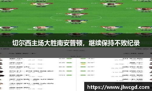 ac米兰体育官网