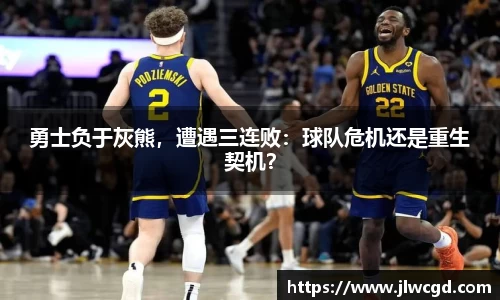 ac米兰体育官方网站