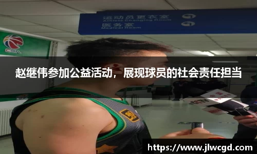 ac米兰体育平台