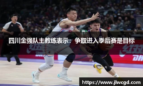 ac米兰体育官方网站