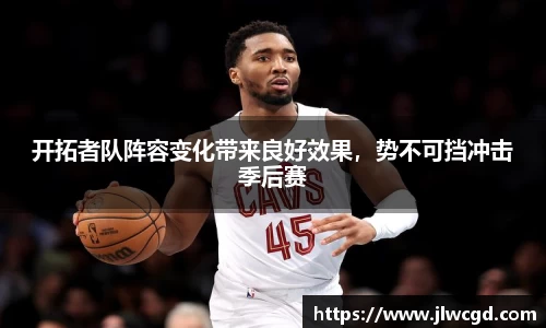 ac米兰体育平台