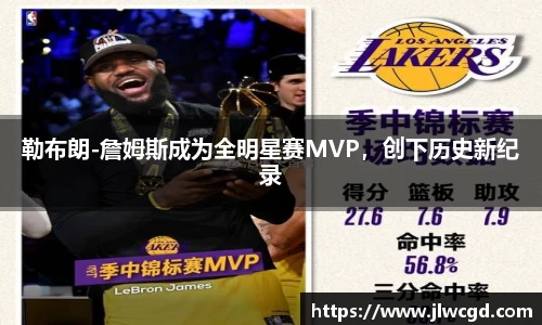 ac米兰体育平台