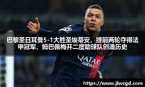 ac米兰体育官方网站