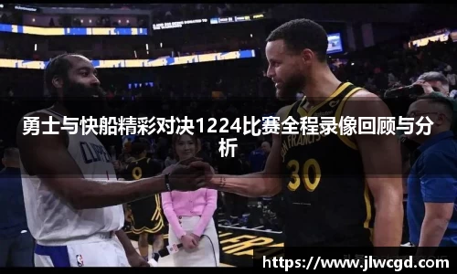 ac米兰体育官网