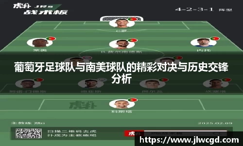 ac米兰体育官方网站