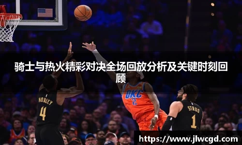 ac米兰体育官网