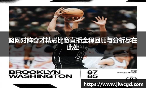 ac米兰体育官方网站