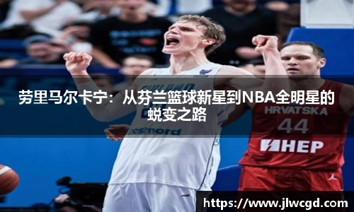 ac米兰体育官方网站