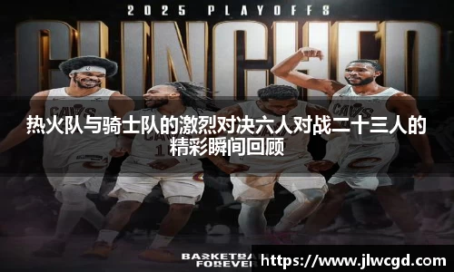 ac米兰体育官网