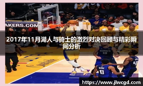 ac米兰体育官方网站