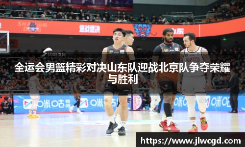 ac米兰体育官方网站