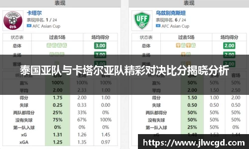 ac米兰体育官方网站