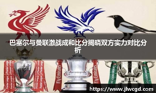 ac米兰体育官网