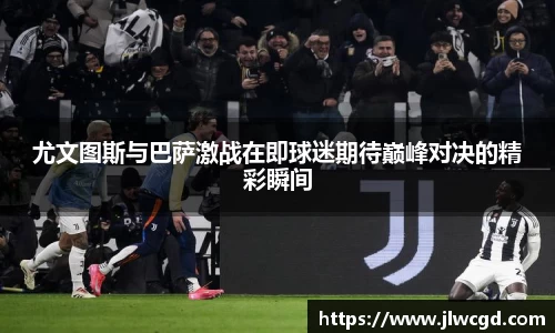 ac米兰体育平台