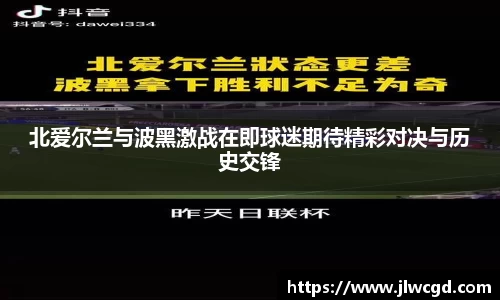 ac米兰体育平台