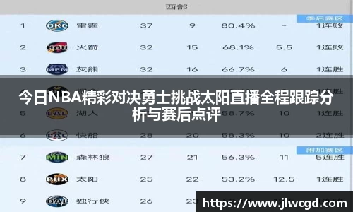 ac米兰体育官方网站