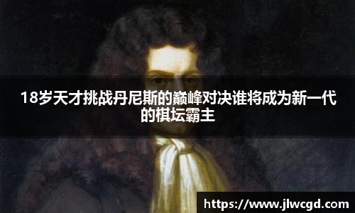 ac米兰体育官网