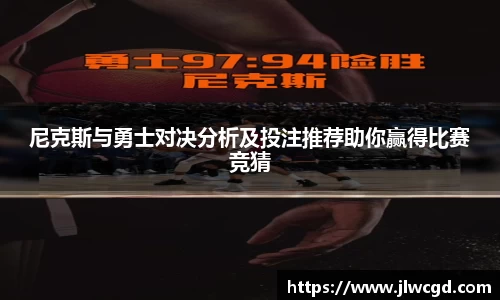 ac米兰体育平台