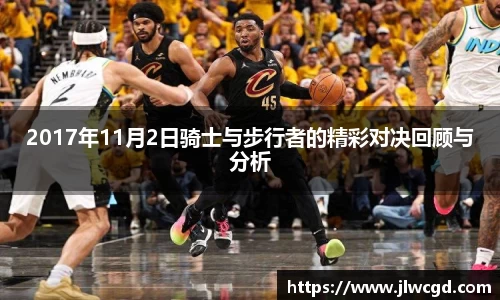 ac米兰体育官方网站