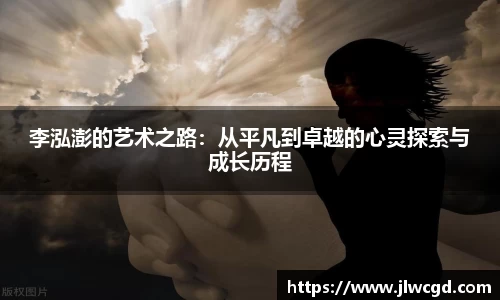 ac米兰体育官网