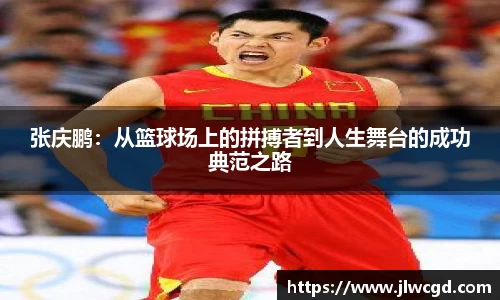 ac米兰体育官网