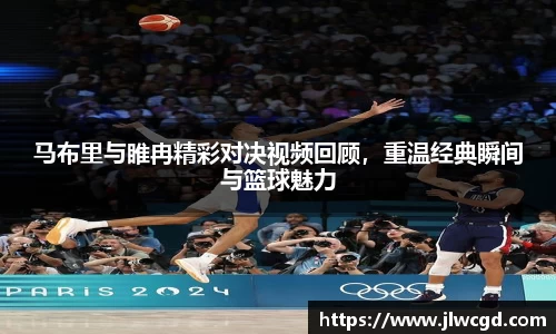 ac米兰体育官方网站