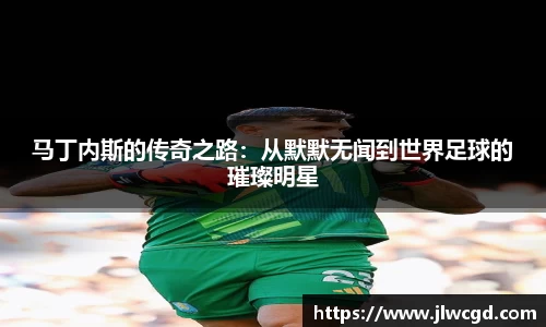 ac米兰体育官网