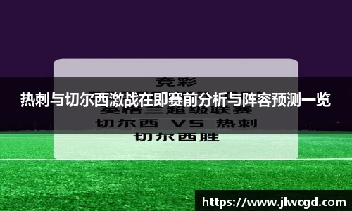 ac米兰体育官网