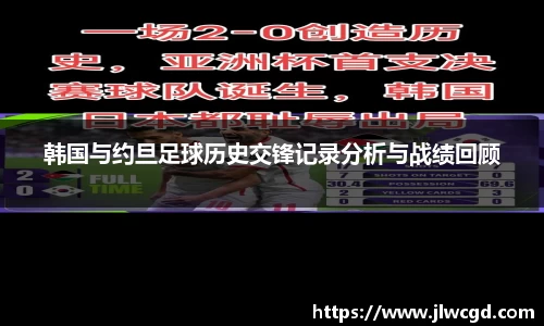 ac米兰体育官方网站