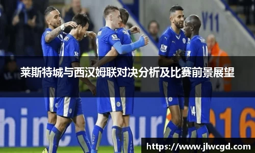 ac米兰体育平台