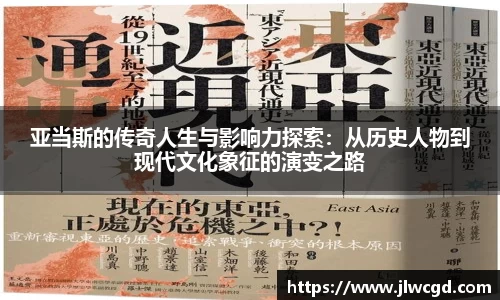 ac米兰体育官方网站