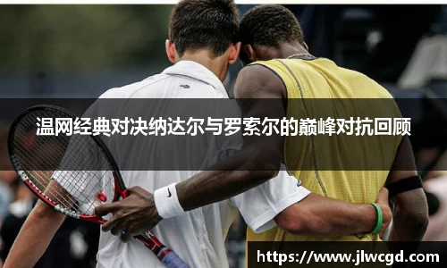 ac米兰体育官网