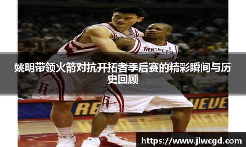 ac米兰体育官网