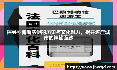 ac米兰体育官方网站