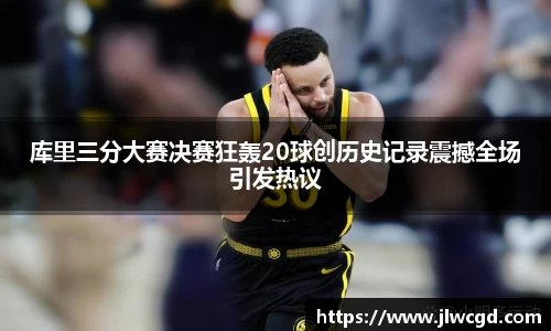 ac米兰体育官方网站