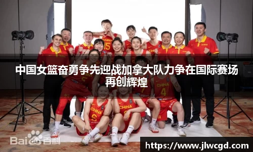 ac米兰体育官网