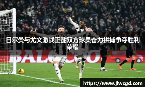 ac米兰体育官网