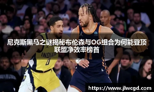 ac米兰体育官网