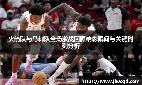 ac米兰体育平台