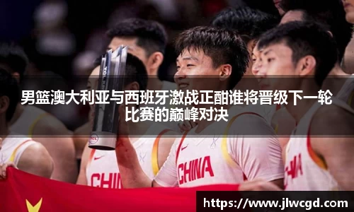 ac米兰体育官网