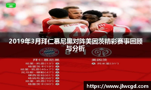 ac米兰体育官网