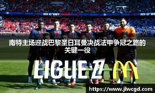 ac米兰体育平台