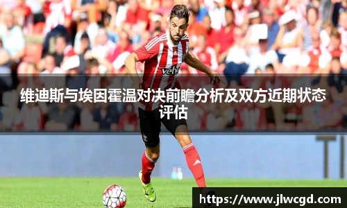 ac米兰体育官网