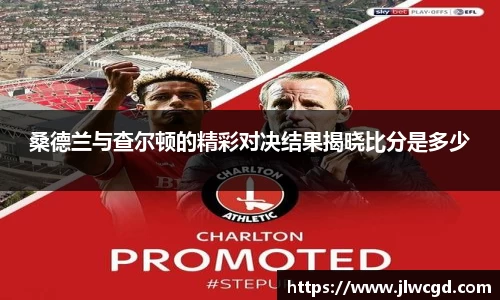 ac米兰体育官网