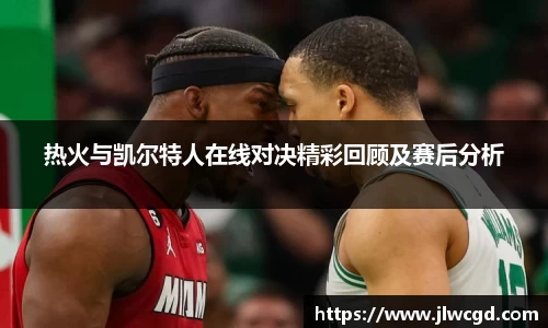 ac米兰体育官方网站