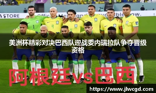 ac米兰体育官方网站