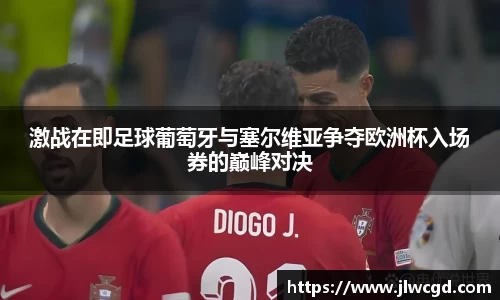 ac米兰体育官网