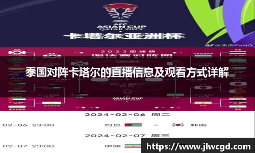 ac米兰体育官方网站