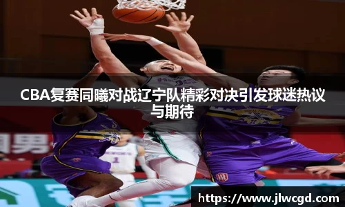 ac米兰体育平台