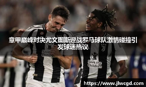 ac米兰体育官方网站